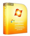TranslateIt! 6.5 RUS полураздетые