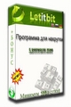 The Complete Genealogy Builder & Reporter v2010.100916 , Tribes Fast Attack (RUS/PC/RePack on NavigatorX63), Tom Clancy's Splinter Cell [v.1.2] (2003/RUS/RePack by REXE), Tiger Woods PGA Tour 2000 (RUS/PC/RePack on NavigatorX63), The Bat! v4.1.9.1 Rus, Total Commander 7.50a ExtremePack 2010.1 Unattended, The JMaker CardFun21 v2006