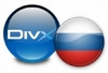 Photo 2011 Topaz версия) Bundle ALL-In-One  (Русская