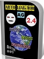  PowerPack 2010.13 , The Bat! Professional 4.2.10 Final UnaTTended, The Perfect General II (RUS/PC/RePack on NavigatorX63)